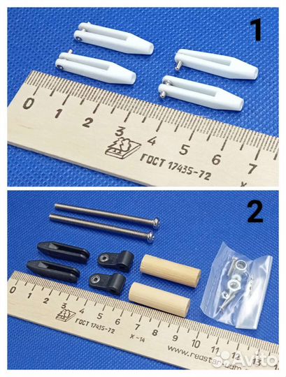 Наконечники тяг для RC-моделей