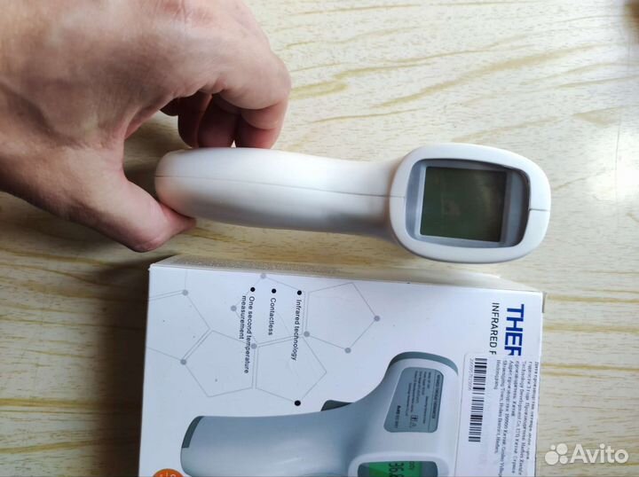 Бесконтактный термометр инфракрасный