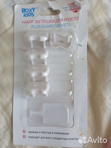 Заглушки для розеток