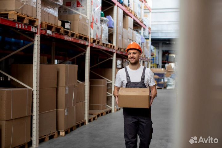 Грузчик комплектовщик