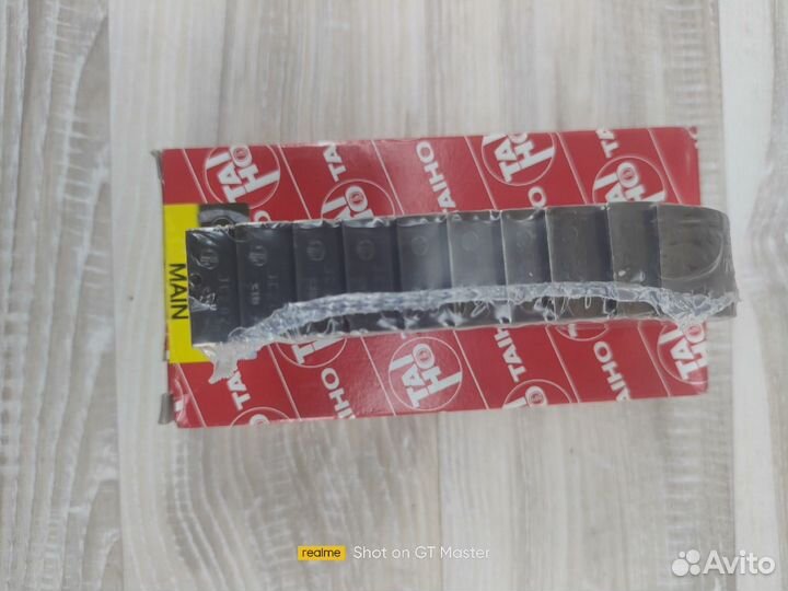 Вкладыши коренные комплект Geely Mk/Mk Kross/GS6