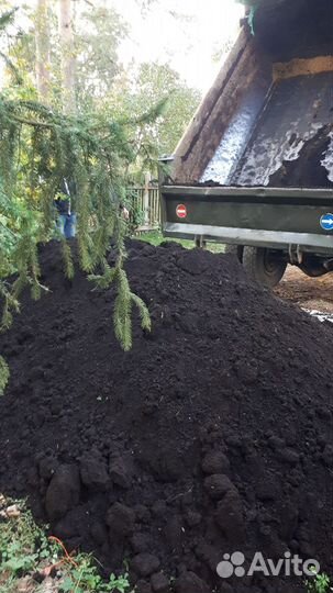 Садовая смесь для цветника