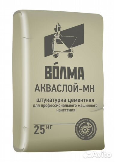 Штукатурка Волма Акваслой мн 25 кг