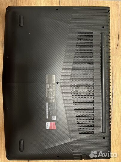 Lenovo Legion Y520