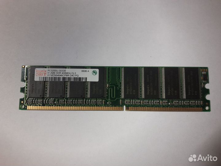 Оперативная память DDR1 512Мб Hynix