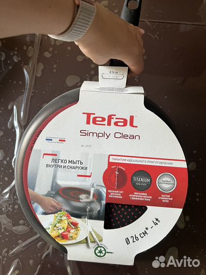 Сковорода tefal 26 см новая