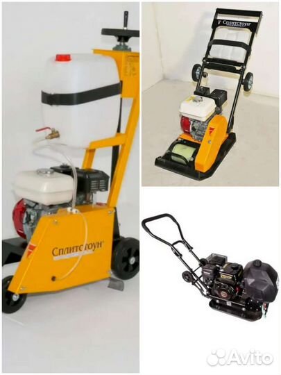 Аренда и Прокат Строительного Инструмента