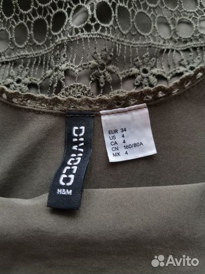 Платье женское h&m