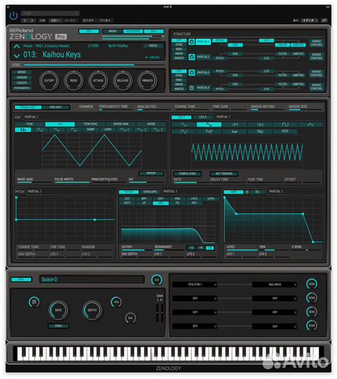 Установка VST Zenology Pro (только Windows)