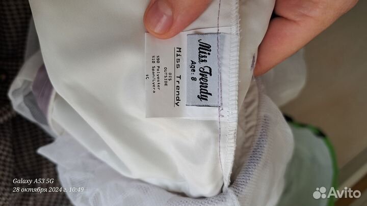 Платье для девочки 110