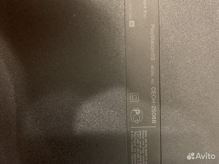 Игровая приставка ps3