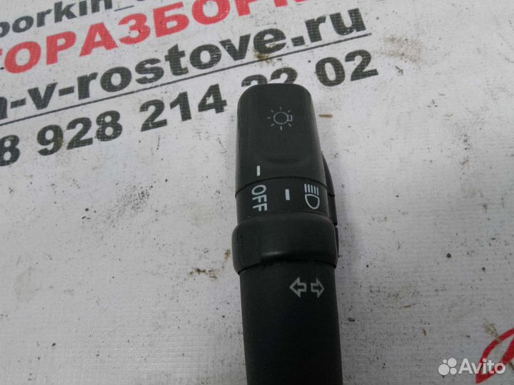 Переключатель поворотов Lifan Breez 07-14