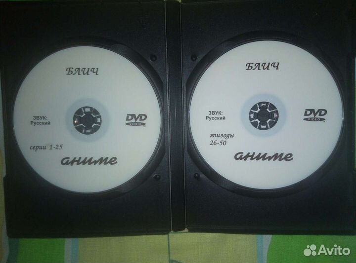 Аниме-сериал bleach 1-50 серии на 2 дисках DVD