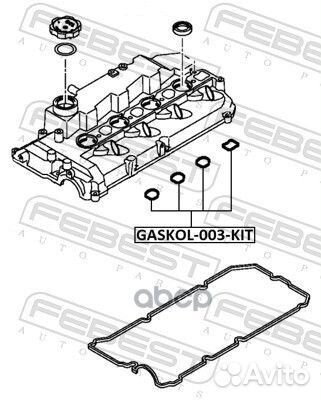 Уплотнитель свечного колодца (комплект) mitsubishi