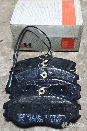 Тормозные колодки Audi 80/90/100 84