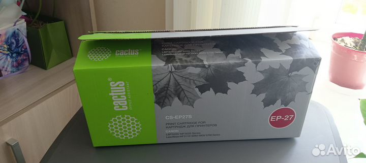 Принтер лазерный мфу Canon i-Sensys MF3228