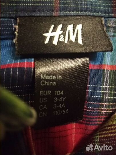Рубашка H&M 104