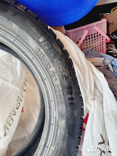 Formula Ice 195/55 R16