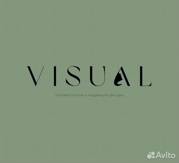 Мастер аппаратного массажа