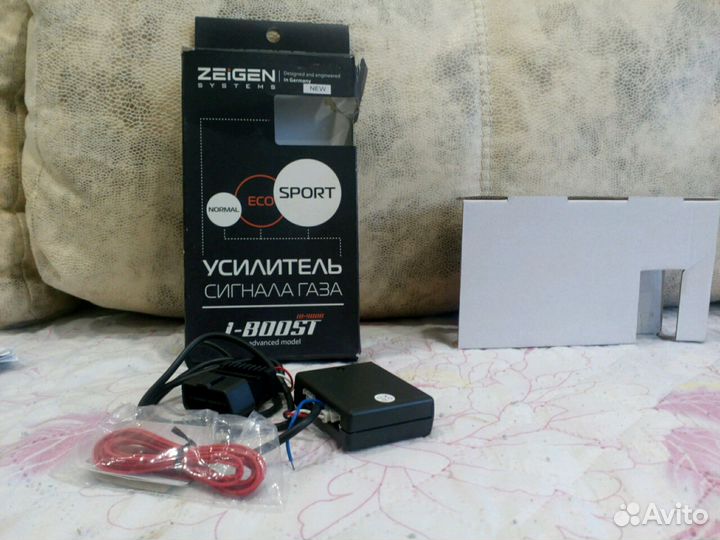 Усилитель сигнала газа(электронный усилитель газа)