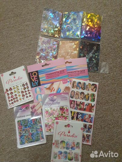 Слайдеры и фольга для дизайна ногтей