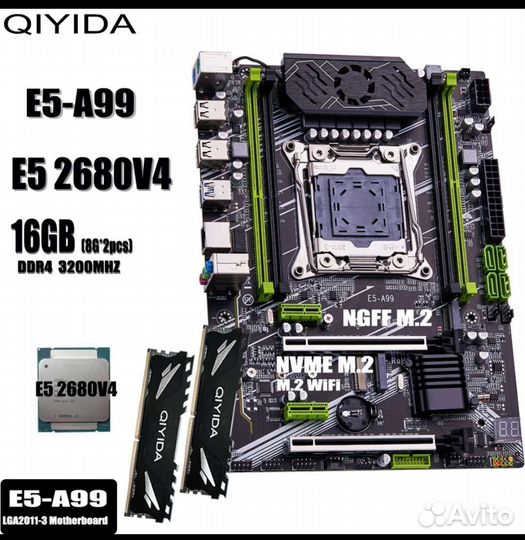 Материнская плата2011+проц 28потокoв+память16-32GB