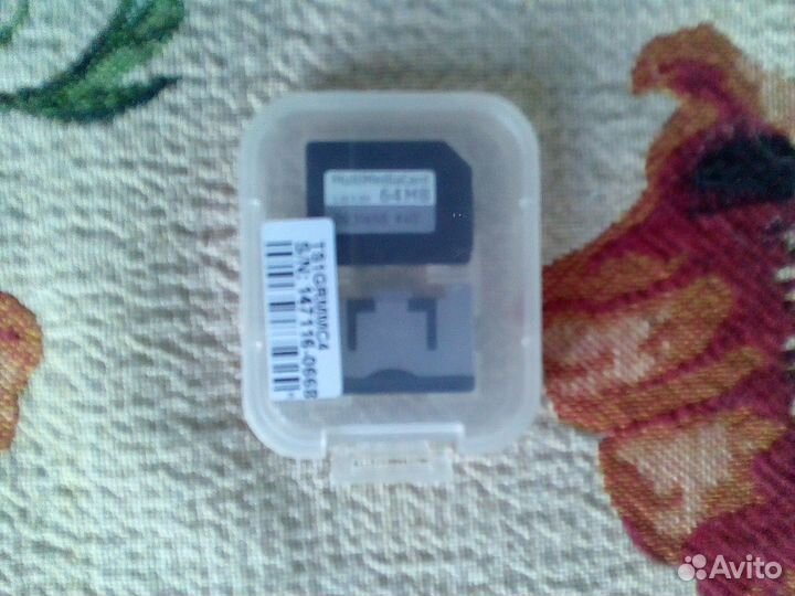 Мультимедиа карта 