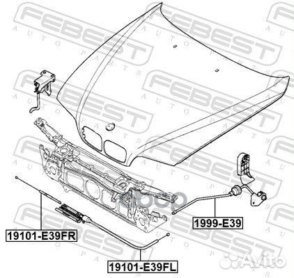 Трос открывания замка капота 1999E39 Febest