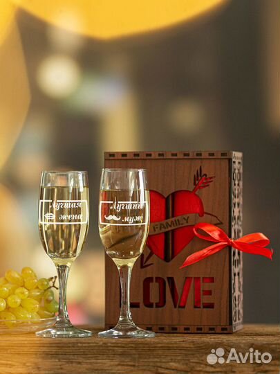 Бокал с гравировкой