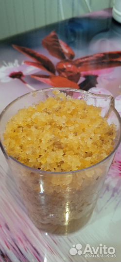 Индийский морской рис