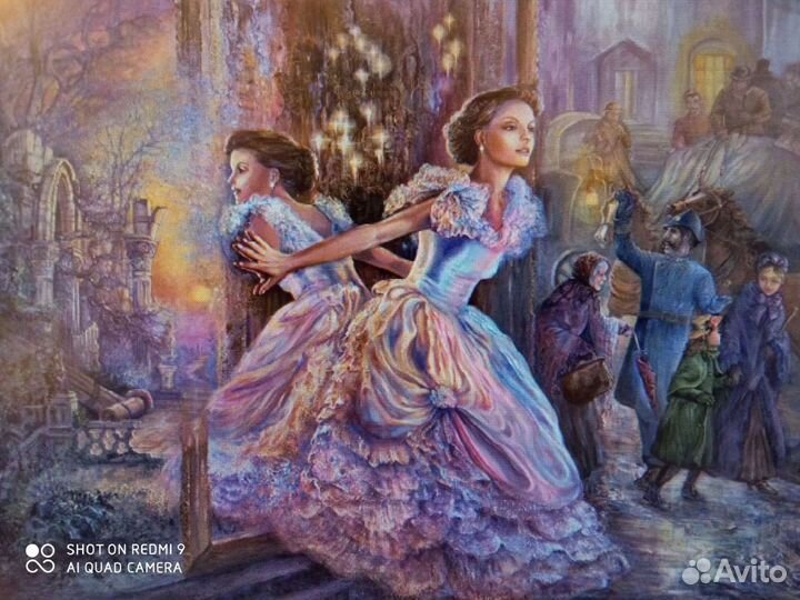 Схема для вышивания Хаед 