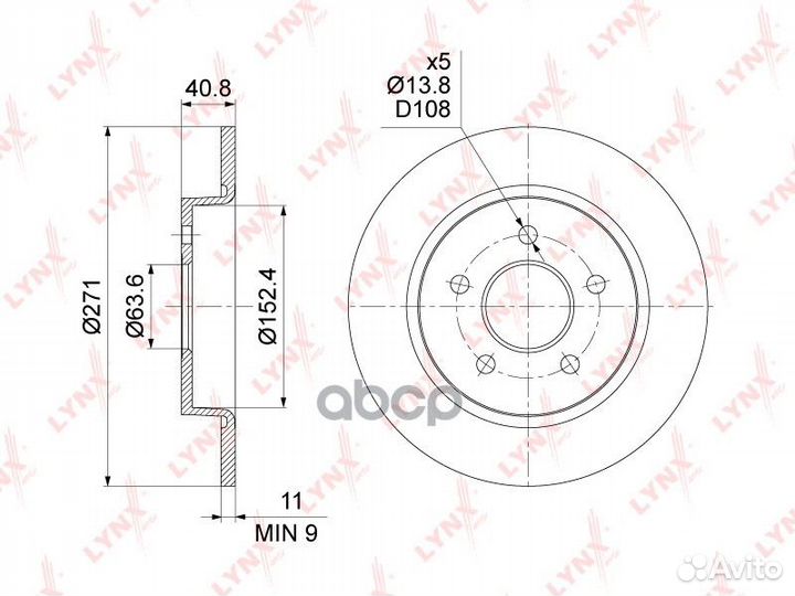 Диск тормозной задний ford Focus III 2011- /D
