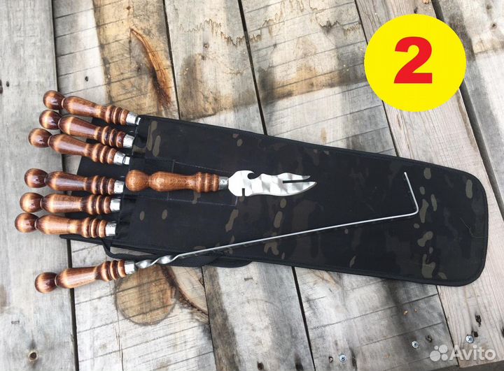 Шампуры 40см нержавейка 3мм. Авито доставка