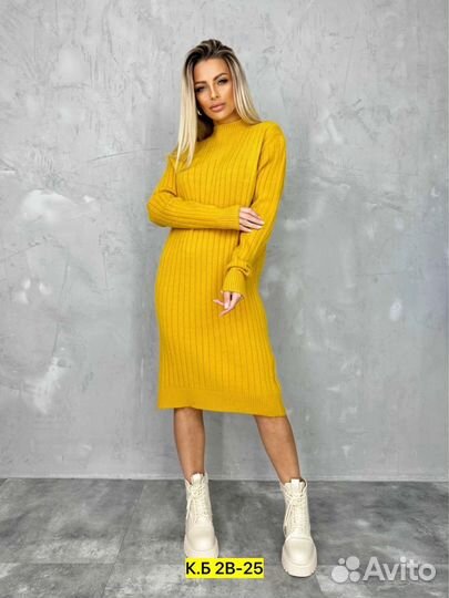 Базовое вязанное платье лапша