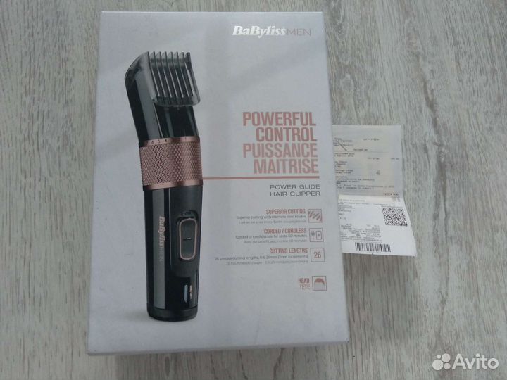 Машинка для стрижки BaByliss E974E, новая