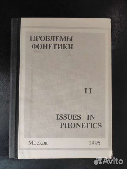 Букинистические книги