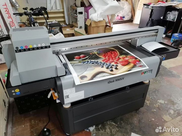 Уф принтер.Арт 57109