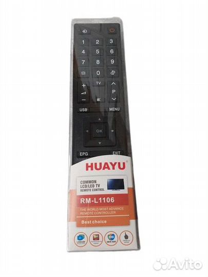 Пульт toshiba RM-L1106+ 3D (универсальный )