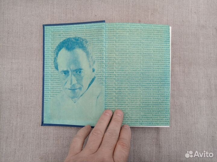 Дитер Нолль. Киппенберг. 1981 год