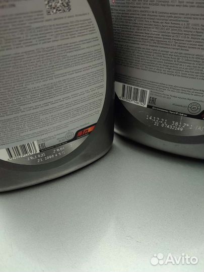 Лукойл genesis 5W-40