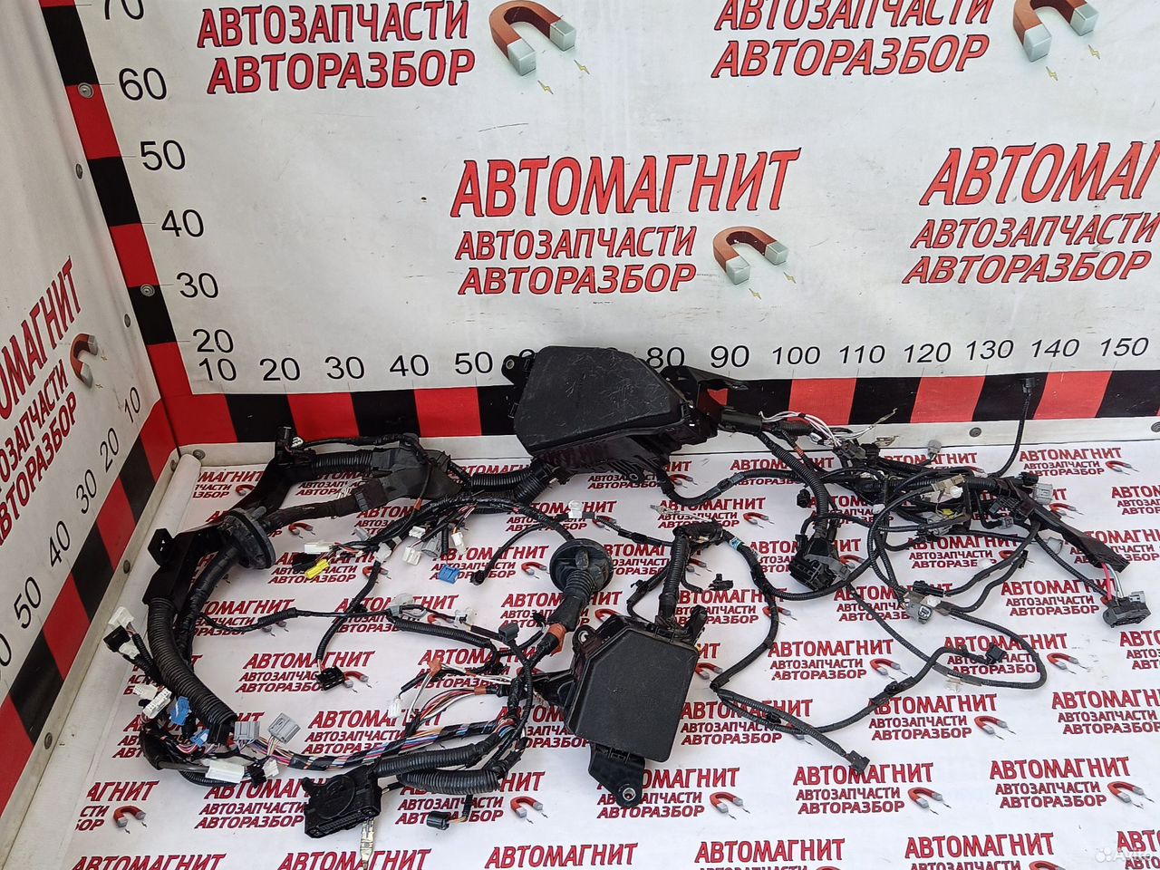 Проводка подкапотная Тойота Рав 4 50 А25А