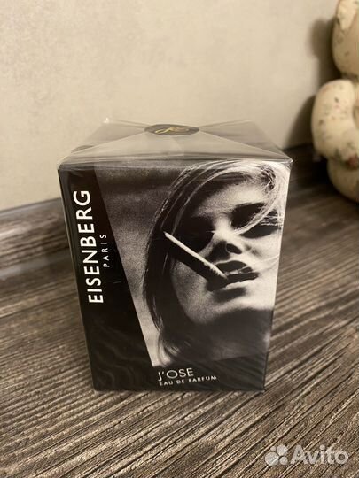 Парфюмерная вода eisenberg j'ose