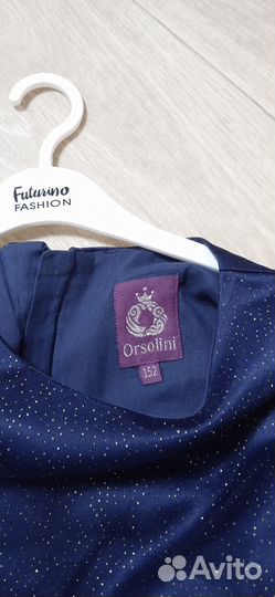 Платье нарядное р.152