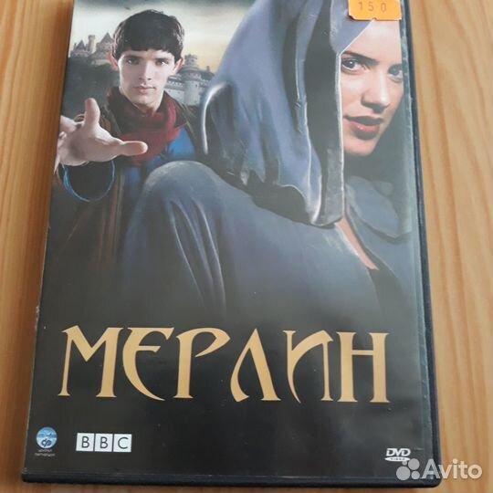 DVD диски фильмы : фонтастика