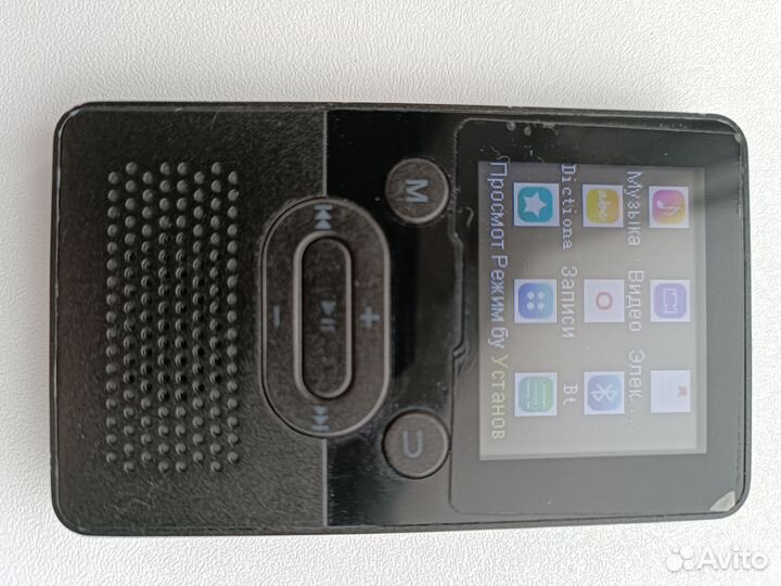 Мп3 плеер Bluetooth