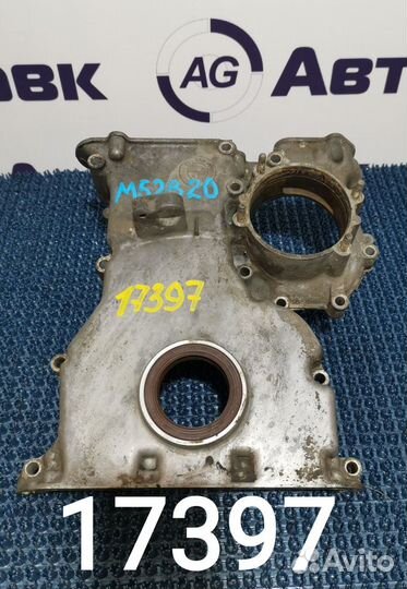 Лобовина двигателя BMW 5-Series