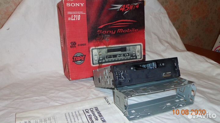 Sony блок магнитолы для авто