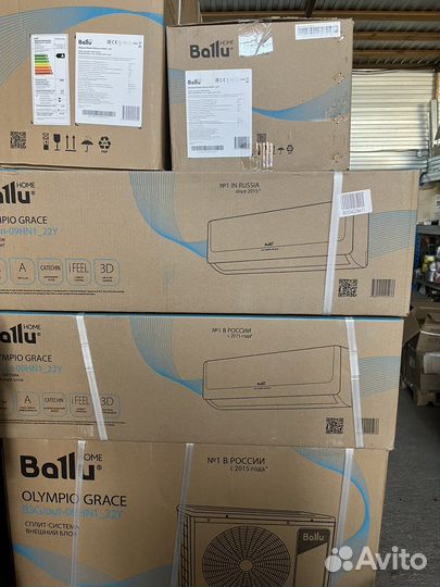 Кондиционер