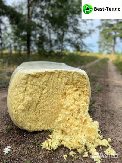 Утеплитель теплоизоляция для крыши