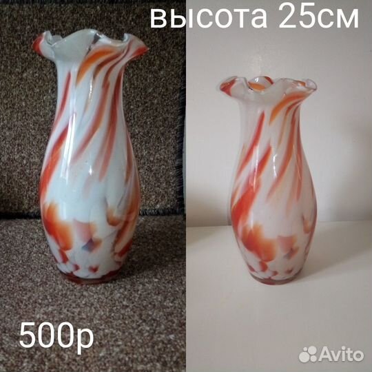 Вазы времён СССР